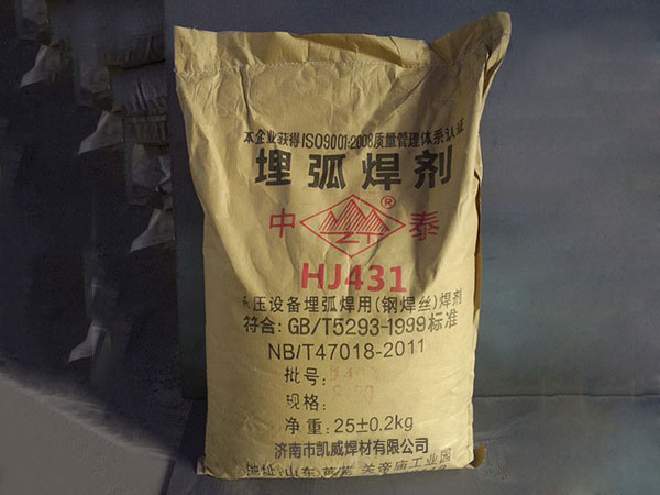 您對(duì)焊劑有多少了解？